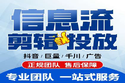百度推广优化案例分享，优化广告投放策略