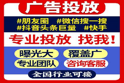 百度竞价排名服务在医疗行业的成功应用案例