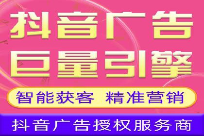 百度推广优化技巧全解析